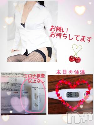 上田発デリヘル 人妻華道 上田店(ヒトヅマハナミチウエダテン) 【熟女】ゆきこ (53)の1月8日写メブログ「出勤しました(. ❛ ᴗ ❛.)」