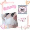 上田発人妻デリヘル 人妻華道 上田店(ヒトヅマハナミチウエダテン) 【熟女】ゆきこ (53)の3月5日写メブログ「週末土曜日です(*^^*)」