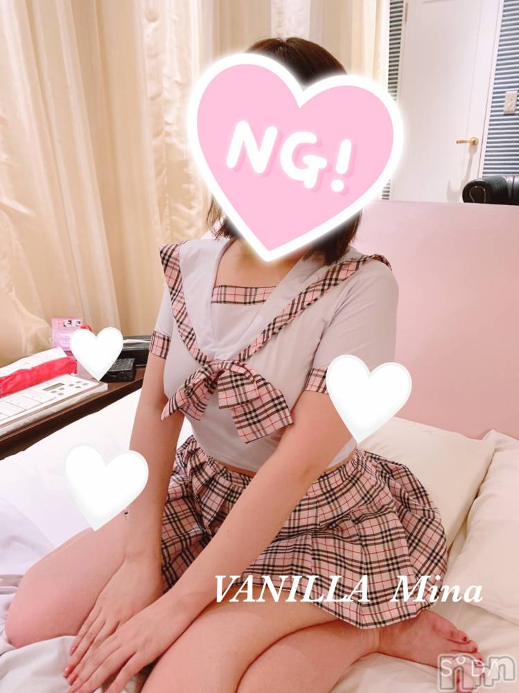 松本発デリヘルVANILLA(バニラ) みな(22)の6月21日写メブログ「Ｋ 様♡」