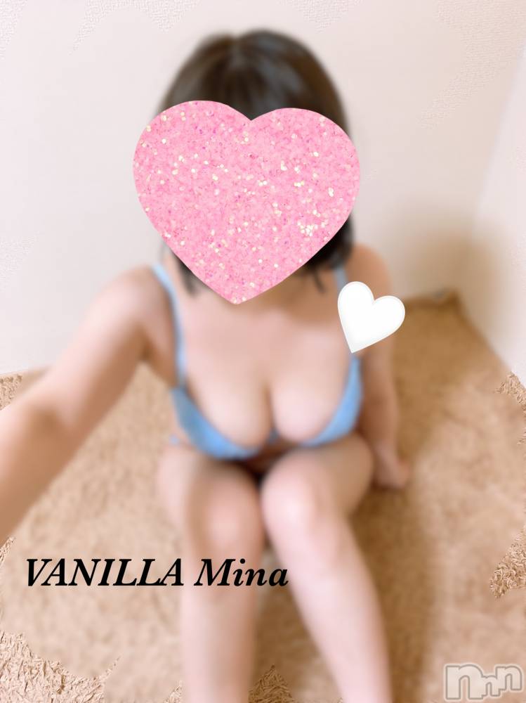 松本発デリヘルVANILLA(バニラ) みな(22)の6月29日写メブログ「出勤♡」