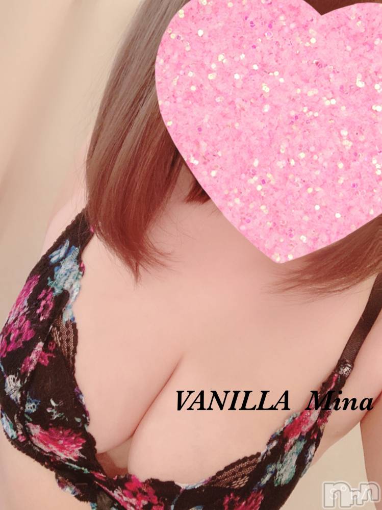 松本発デリヘルVANILLA(バニラ) みな(22)の8月10日写メブログ「出勤♡」