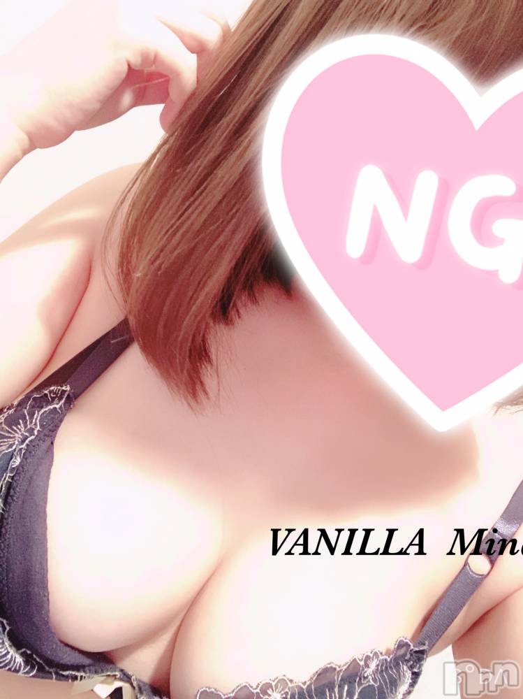 松本発デリヘルVANILLA(バニラ) みな(22)の8月14日写メブログ「出勤♡」