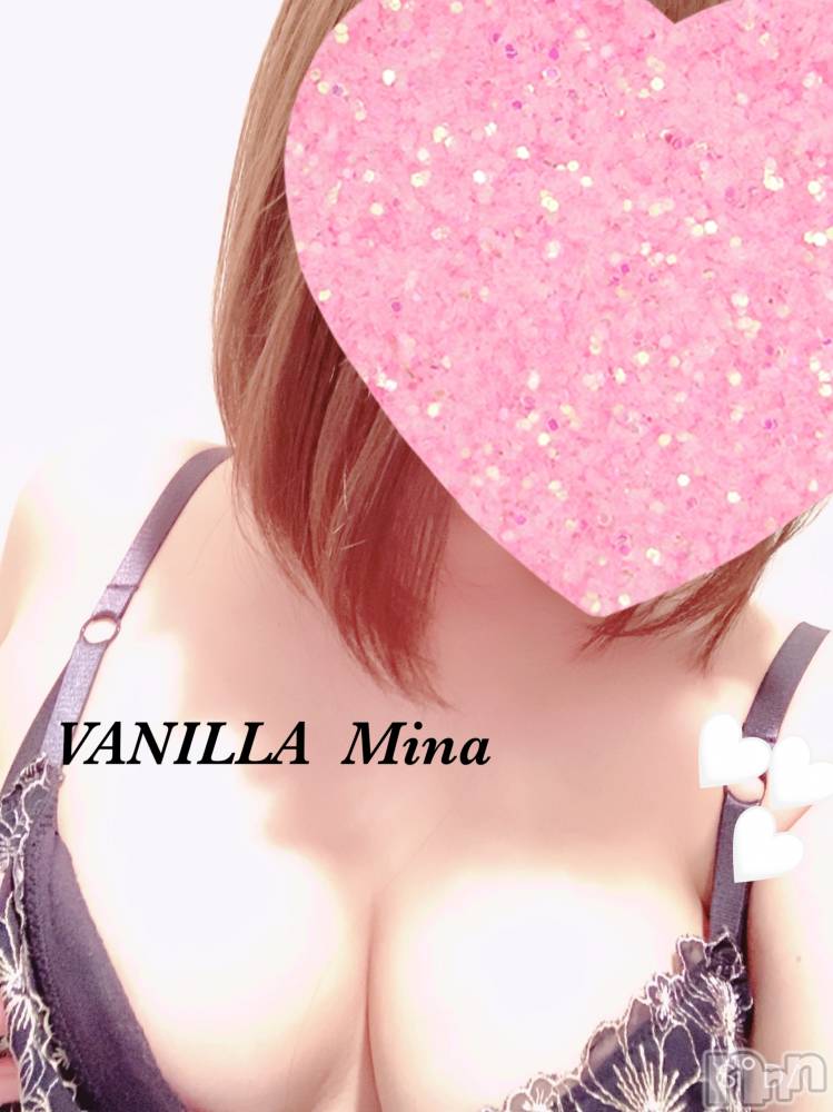 松本発デリヘルVANILLA(バニラ) みな(22)の8月18日写メブログ「しゅっきーん！」