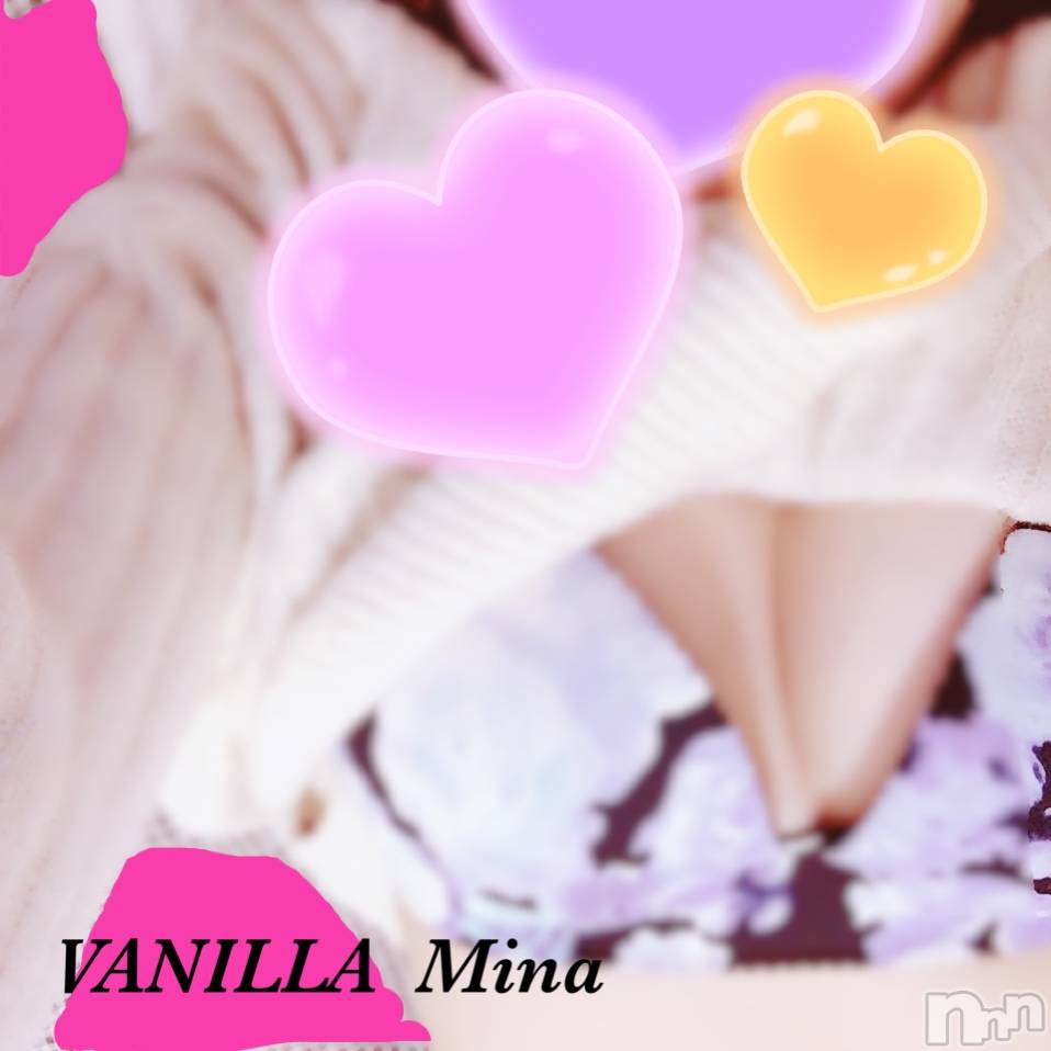 松本発デリヘルVANILLA(バニラ) みな(22)の11月9日写メブログ「Ｙ様 ♡」