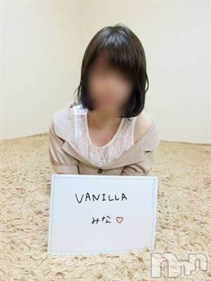 松本発デリヘルVANILLA(バニラ) みな(22)の8月29日写メブログ「ごめんなさい(´；ω；`)」