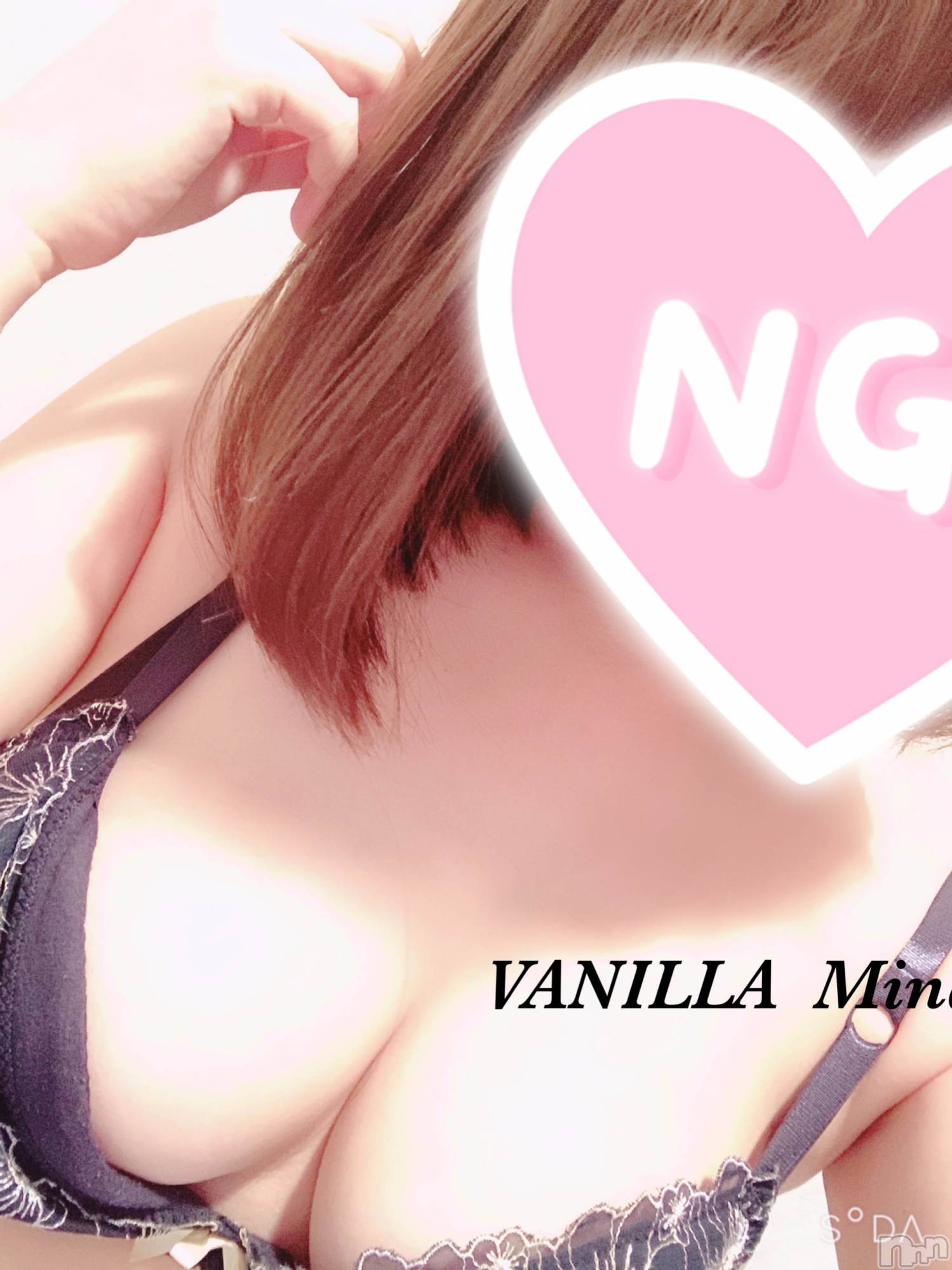 松本発デリヘルVANILLA(バニラ)みな(22)の2020年8月14日写メブログ「出勤♡」