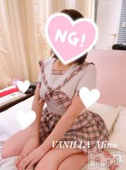 松本発デリヘルVANILLA(バニラ) みな(22)の2月10日写メブログ「T様♡」