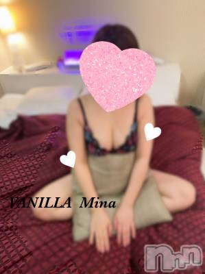 松本発デリヘル VANILLA(バニラ) みな(22)の6月28日写メブログ「明日出勤♡」