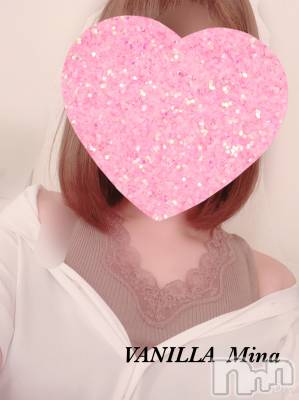 松本発デリヘル VANILLA(バニラ) みな(22)の8月10日写メブログ「ありがとうございました ♡」