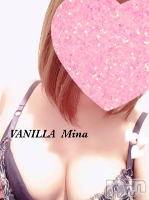松本発デリヘル VANILLA(バニラ) みな(22)の8月18日写メブログ「しゅっきーん！」