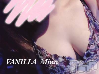 松本発デリヘル VANILLA(バニラ) みな(22)の9月9日写メブログ「M様♡」