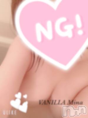 松本発デリヘル VANILLA(バニラ) みな(22)の10月31日写メブログ「出勤しました♡」