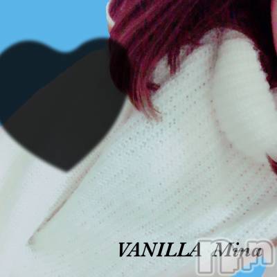松本発デリヘル VANILLA(バニラ) みな(22)の1月10日写メブログ「出勤日♡」
