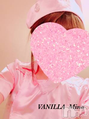 松本発デリヘル VANILLA(バニラ) みな(22)の2月23日写メブログ「出勤しました♡」