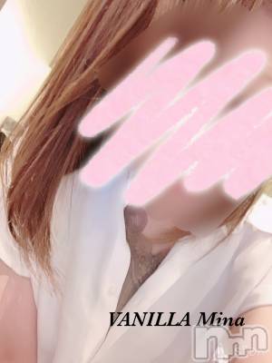 松本発デリヘル VANILLA(バニラ) みな(22)の2月11日写メブログ「退勤 ♡」