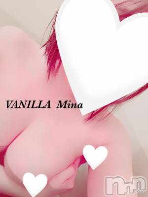 松本発デリヘル VANILLA(バニラ) みな(22)の2月19日写メブログ「退勤です♡」