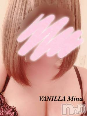 松本発デリヘル VANILLA(バニラ) みな(22)の2月21日写メブログ「明日出勤♡」