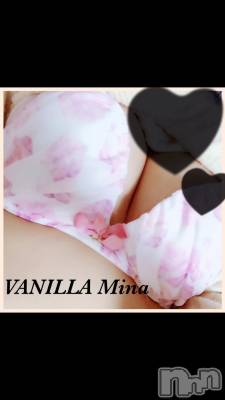 松本発デリヘル VANILLA(バニラ) みな(22)の5月13日写メブログ「退勤 ♡」