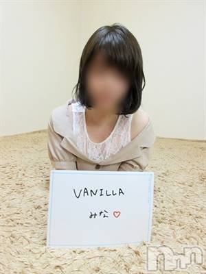 松本発デリヘル VANILLA(バニラ) みな(22)の8月29日写メブログ「ごめんなさい(´；ω；`)」