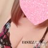 松本発デリヘル VANILLA(バニラ) みな(22)の12月22日写メブログ「しゅっきん♡」