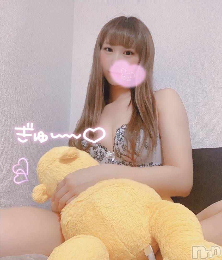 長岡デリヘル純・無垢(ジュンムク) 体験☆かや(20)の6月18日写メブログ「待ってるよ～♡」