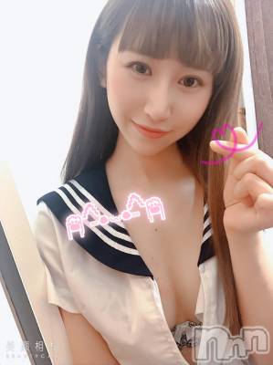 長岡デリヘル 純・無垢(ジュンムク) 体験☆かや(20)の6月18日写メブログ「お礼」