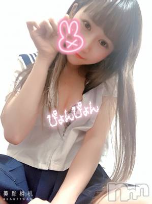 長岡デリヘル 純・無垢(ジュンムク) 体験☆かや(20)の6月19日写メブログ「お礼」