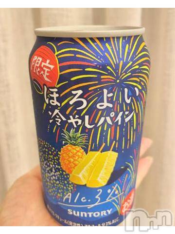 三条デリヘルalphaGOLD(アルファゴールド) みつき(27)の8月9日写メブログ「本日もありがとうございました💕」