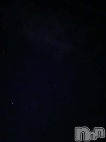 三条デリヘルalphaGOLD(アルファゴールド)みつき(27)の2024年2月10日写メブログ「星空⭐️」