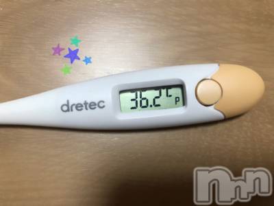 長岡デリヘル ROOKIE(ルーキー) 新人☆まりさ(20)の6月26日写メブログ「☆体温☆」