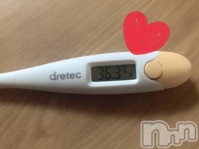 長岡デリヘル ROOKIE(ルーキー) 新人☆まりさ(20)の6月27日写メブログ「☆*°体温☆」