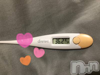 長岡デリヘル ROOKIE(ルーキー) 新人☆まりさ(20)の6月28日写メブログ「☆体温☆」