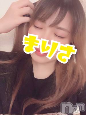 長岡デリヘル ROOKIE(ルーキー) 新人☆まりさ(20)の9月12日写メブログ「お礼☆彡.。」