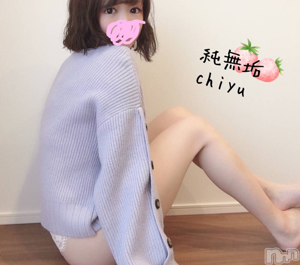 長岡デリヘル純・無垢(ジュンムク) 体験☆ちゆ(20)の8月29日写メブログ「会いたくなかった…」