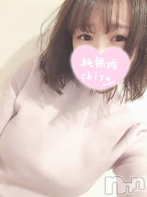 長岡デリヘル 純・無垢(ジュンムク) 体験☆ちゆ(20)の6月24日写メブログ「はじめまして♡」