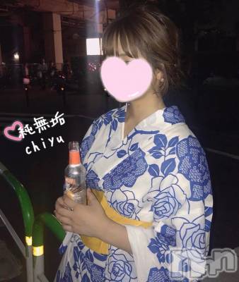 長岡デリヘル 純・無垢(ジュンムク) 体験☆ちゆ(20)の6月26日写メブログ「女の子とはこういうものです。」