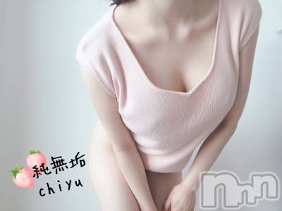 長岡デリヘル 純・無垢(ジュンムク) 体験☆ちゆ(20)の8月25日写メブログ「炎炎のちゆさん。」