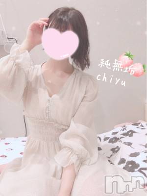 長岡デリヘル 純・無垢(ジュンムク) 体験☆ちゆ(20)の8月26日写メブログ「一日に一回は…♡」
