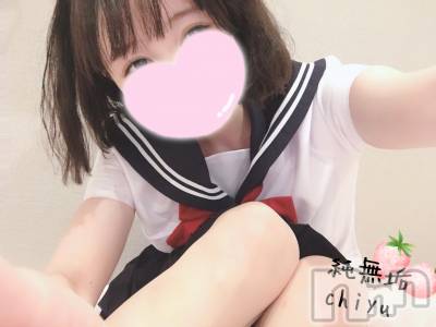 長岡デリヘル 純・無垢(ジュンムク) 体験☆ちゆ(20)の9月28日写メブログ「むらむらが止まらないっ😖」