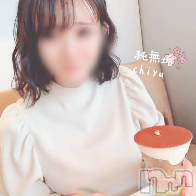 長岡デリヘル 純・無垢(ジュンムク) 体験☆ちゆ(20)の3月26日写メブログ「満たされない…🥺」
