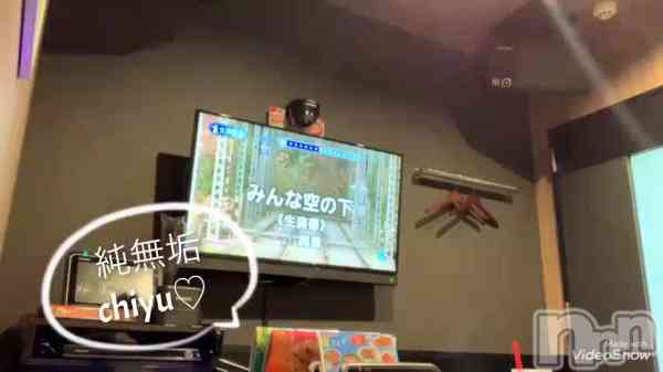 体験☆ちゆの動画 初1人◯◯◯◯動画♡