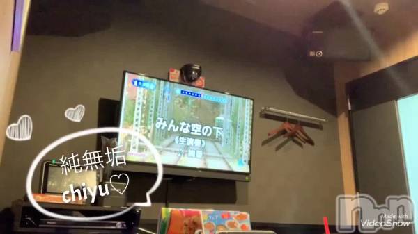 長岡デリヘル純・無垢(ジュンムク) 体験☆ちゆ(20)の10月3日動画「」