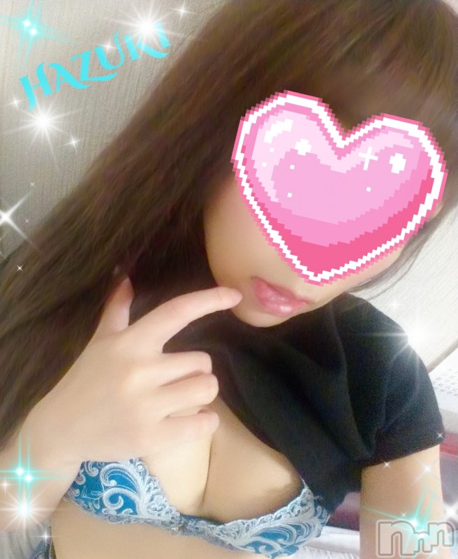上田発人妻デリヘル人妻華道 上田店(ヒトヅマハナミチウエダテン)【体験】はづき(32)の2023年3月9日写メブログ「☆💗最終日、終了💗☆」