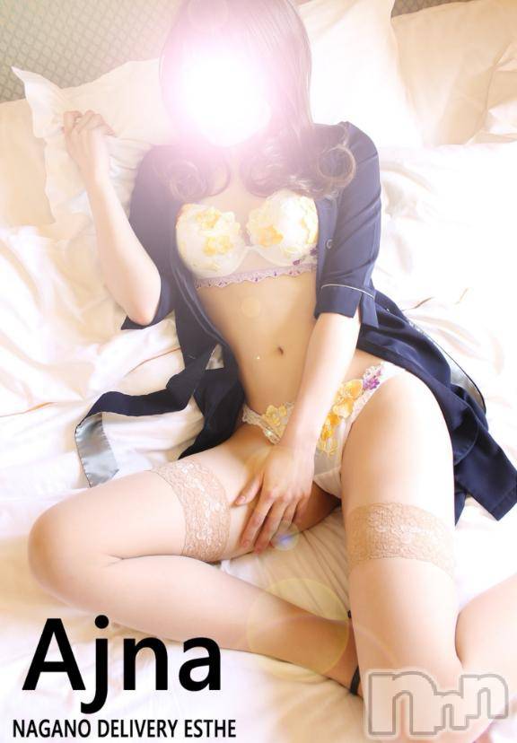 長野風俗エステsalon Ajna(サロンアジュナ) 空見 にじか(25)の7月8日写メブログ「七夕のつづき、しよっか」