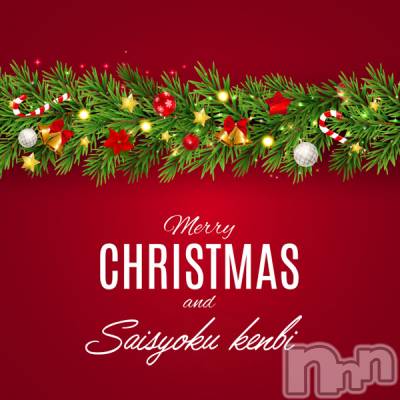 㡦ȯĥꥢ󥺥ƺʿ Ź   (祯ӡ˥奦ƥ) SPбġ(24)122̥֥֤פ֤Ǥ(^^