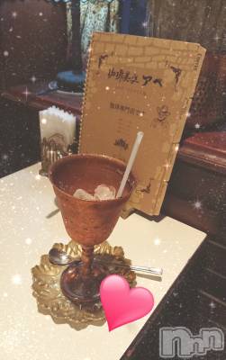 松本発デリヘル ELYSION （エリシオン）(エリシオン) 紅葉 kureha (39)の10月14日写メブログ「たまには…🎶」