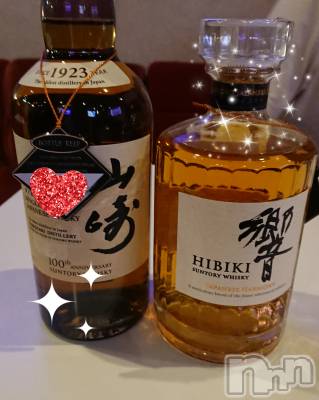 飲んべえブログ…&#x2753;&#x2753;&#x1F92A;&#x1F37A;