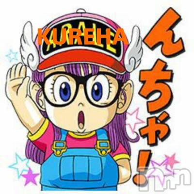 松本発デリヘル ELYSION （エリシオン）(エリシオン) 紅葉 kureha (39)の10月17日写メブログ「憂鬱な一週間…😑」