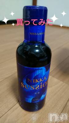 松本発デリヘル ELYSION （エリシオン）(エリシオン) 紅葉 kureha (39)の1月24日写メブログ「❄️🥶❄️」