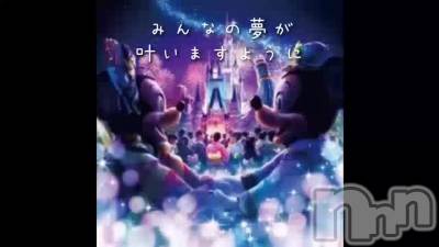 上越デリヘル 上越風俗出張アロママッサージ(ジョウエツフウゾクシュッチョウアロママッサージ) 小雪★リピ様のみ(35)の7月7日動画「星に願いを、、」